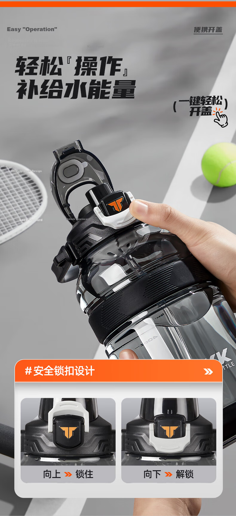 TKK Sports Water Bottle Large Capacity Tritan High Temperature Resistant Kids Student School Military Training Cup 7