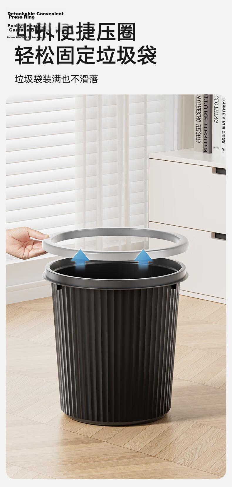 Wuyuehua Sliding Pressure Garbage Bin 12L Large Capacity Trash Can with Lid for Bathroom Kitchen Living Room Wall-Mountable 10