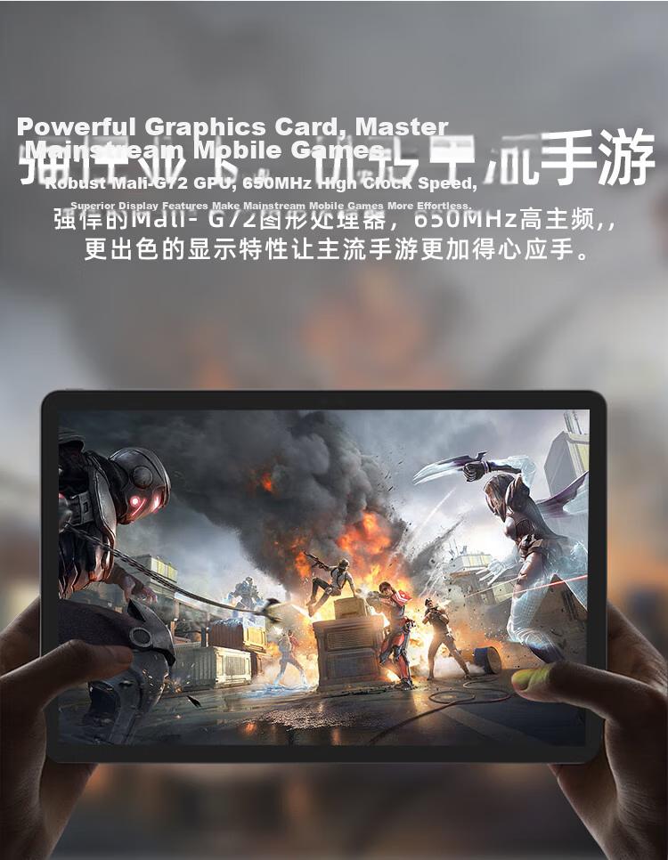 Jumper EZpad M10 HD [15% Subsidy], 10.1-Inch Tablet, High-Definition Eye-Protection Entertainment And Office Learning Tablet, 4+128GB 4