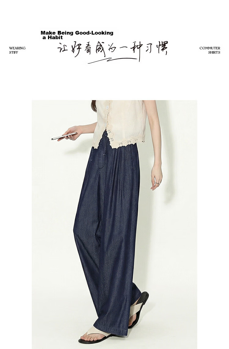 Demana [Light Oxygen Lyocell Cotton] Summer Lightweight Workplace Draped Loose Wide-Leg Slim High-End Women's Jeans 10