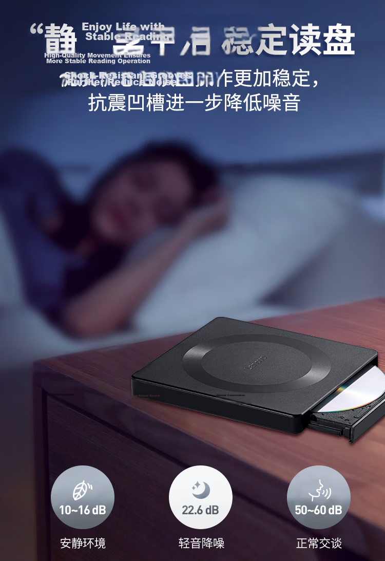 Lenovo 8x External Optical Drive, DVD External Burner, Portable Optical Drive, External Optical Drive, Laptop Portable External Read And Write All-In Black, DB75-Max 6