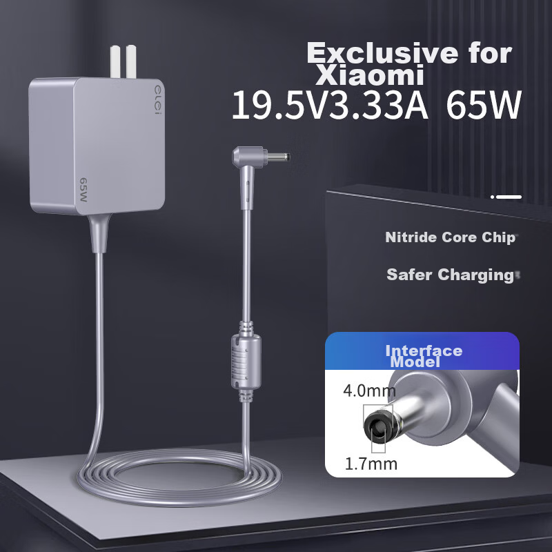 Elei Compatible Xiaomi Laptop Charger 19.5V 3.33A 65W Power Adapter Universal for RedmiBook 14/13/Xiaomi Ruby 15.6 Inch