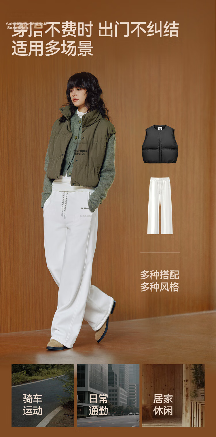 Semir Heated Antibacterial Fleece Drawstring Loose Fit 2025 Versatile Wide-Leg Pants Women Winter Casual Trousers 109725127001 8