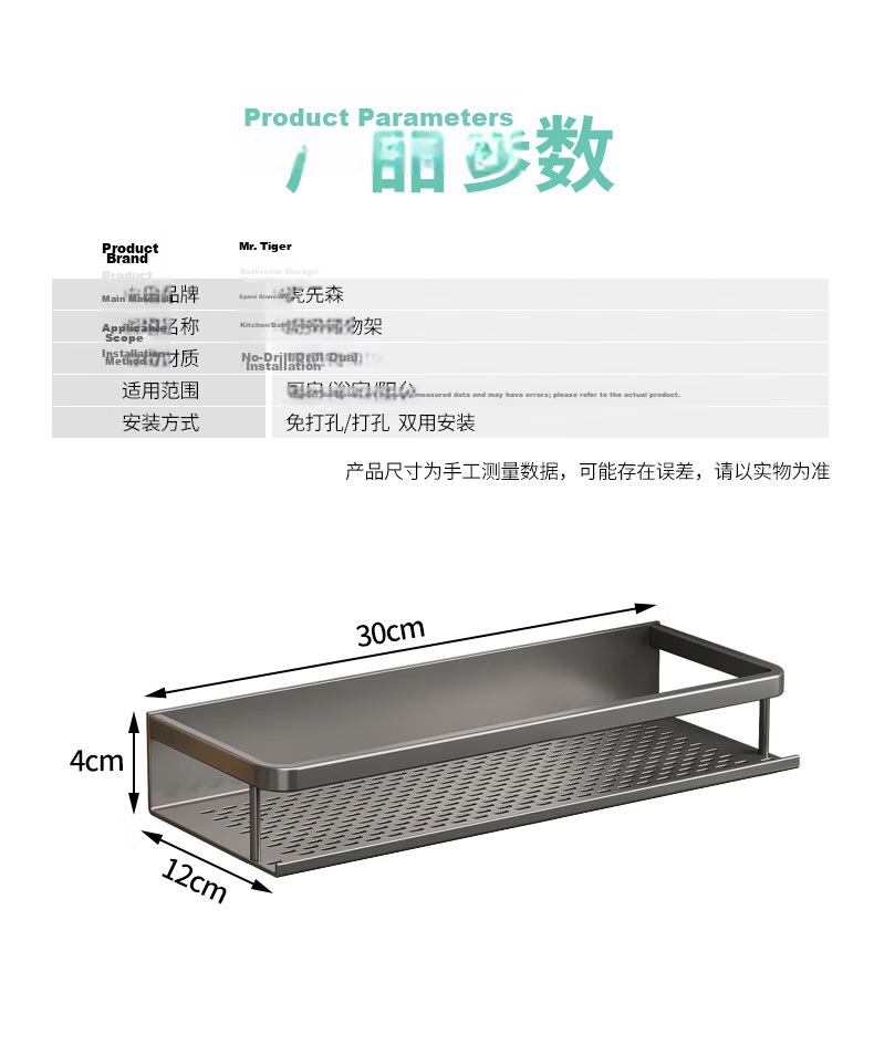 Huxiansen No-Drill Storage Rack, Bathroom Wall-Mounted Space Aluminum Organizer, Toilet Vanity Cream-Colored Rust-Resistant Durable Shelf 3
