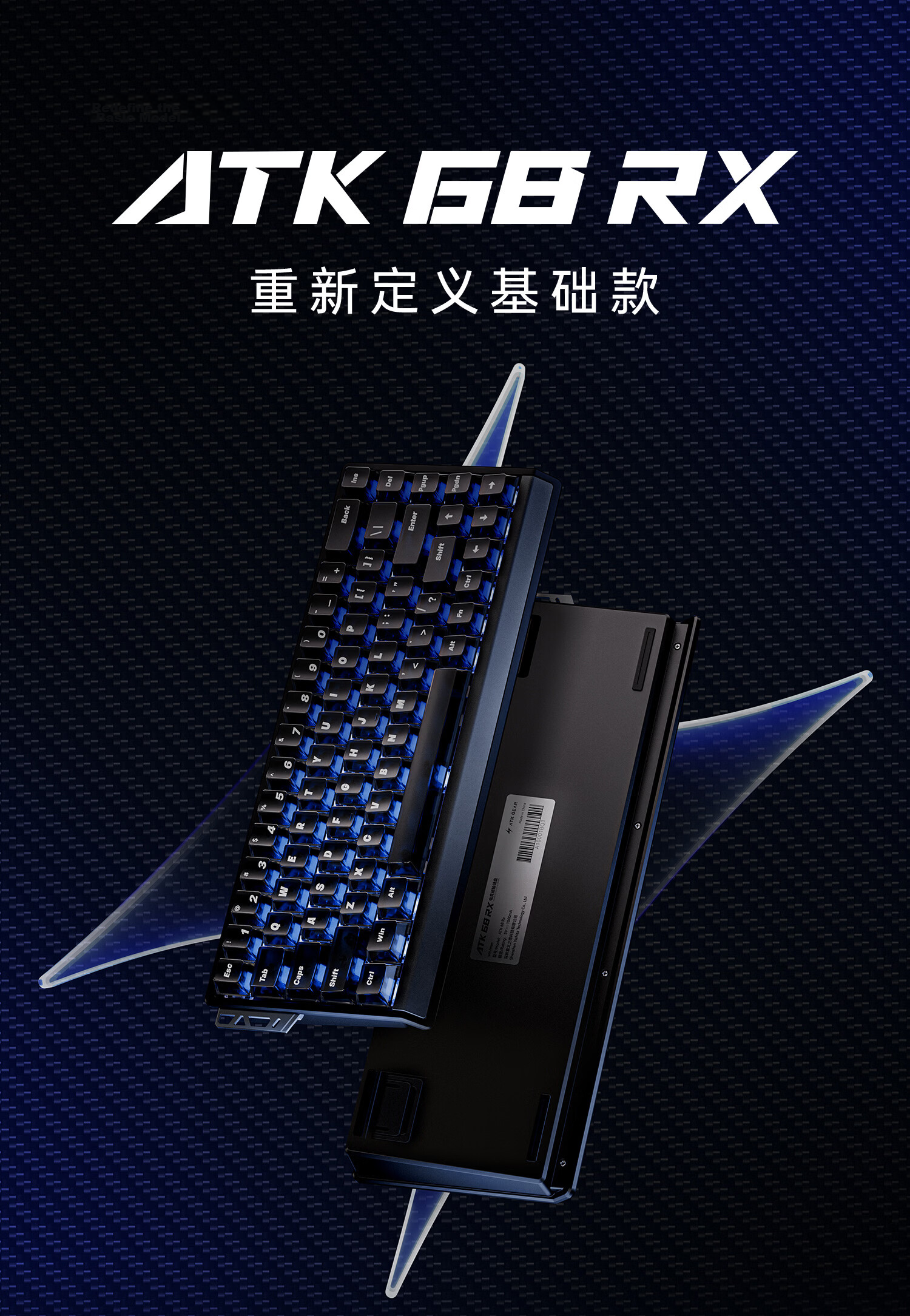 ATK68RX Magnetic Switch Keyboard Wired Single Mode Customized Esports Valorant Foggy Transparent Keycaps RT Mode 68-Key Gaming Office Mechanical Keyboard Pink - Mixed Yuan Switches 2
