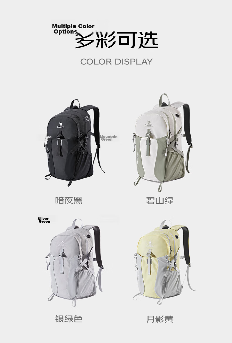 CAMEL Backpack Hiking Outdoor Travel Large Capacity Student School Bag Green 8