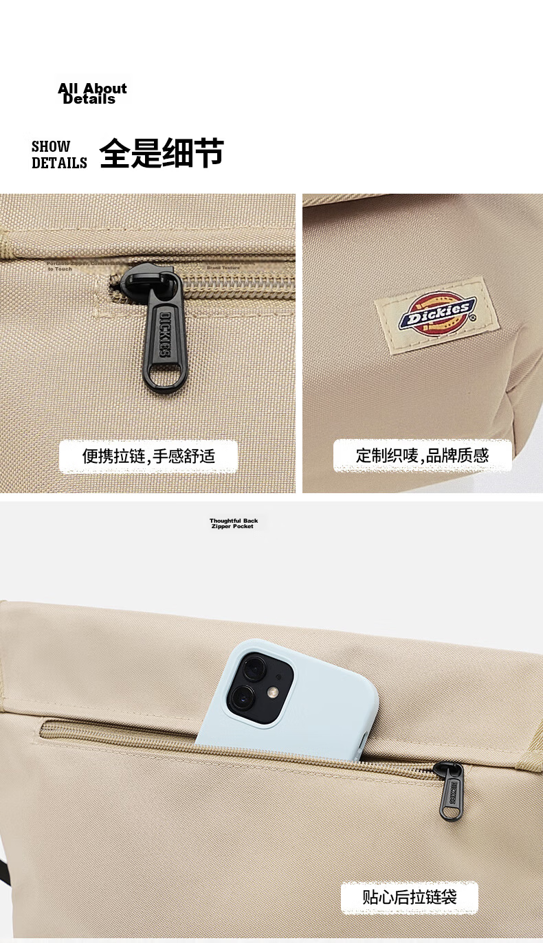 Dickies Crossbody Bag Unisex DK Commuter Messenger Bag Large Capacity Casual Shoulder Bag Multifunctional Student Canvas Bag 12