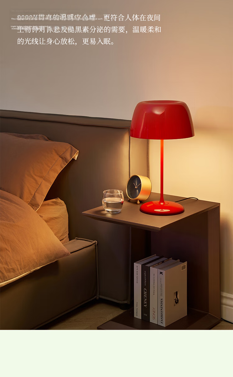 Paulmann P German Paulmann Decorative Table Lamp Bittel Simple Bedroom Bedside Lamp Living Room Hallway Warm Light Bud Lamp 14