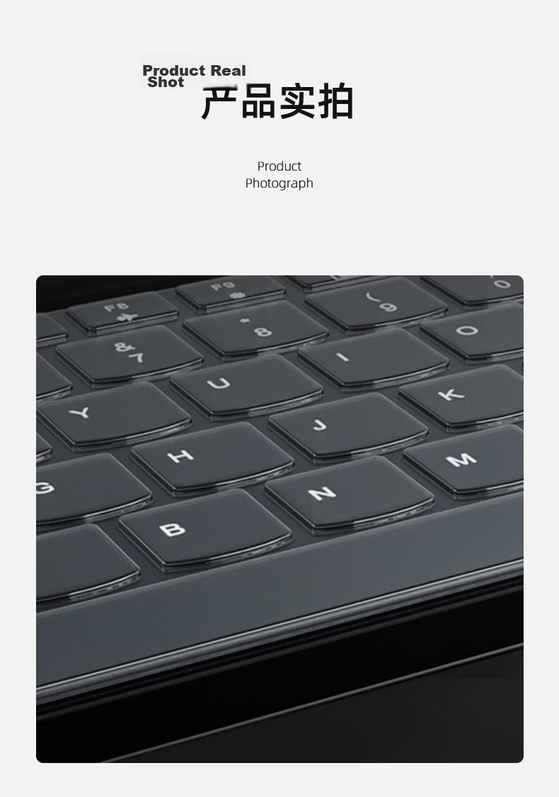 Jiasu Lenovo Legion Y7000P/R7000P 2026/25 Keyboard Cover, AI Yuanqi Gaming Laptop Keyboard Protective Film, Waterproof And Dustproof Cover, Non-Fall 7