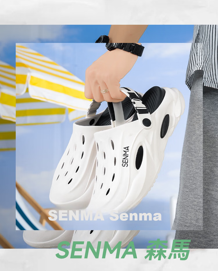 Senma Men’s Summer Outdoor Closed-Toe Sandals Non-Slip Beach Slippers Mint Green Size 42-43 13