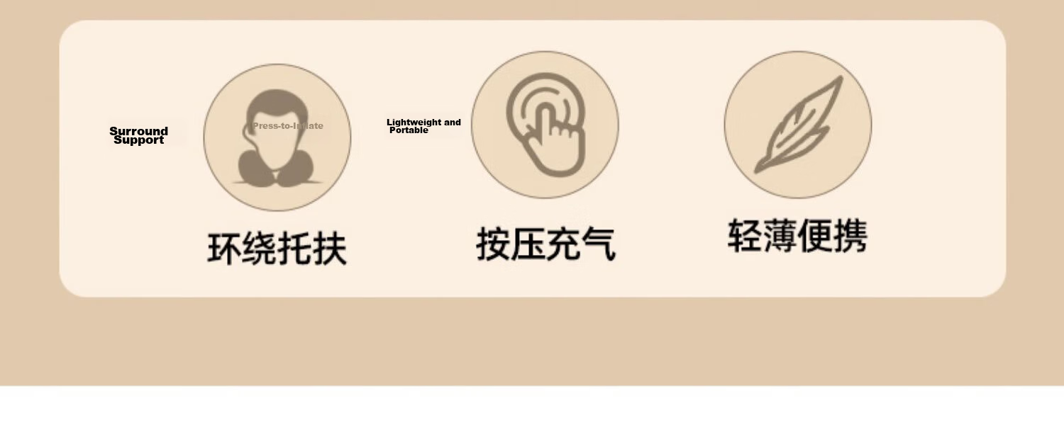Jingxun Inflatable U-Shaped Travel Neck Pillow Plush Version 4
