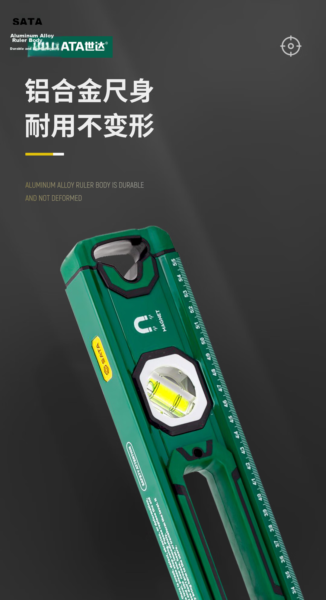 SATA 91641 Impact-Resistant Leveling Bubble Tape Magnetic Level Ruler 200MM High Precision Renovation Household with Scale Ruler 9