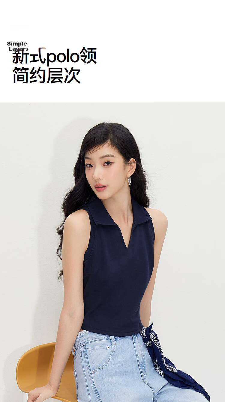 Semir Women's Summer Short Polo Collar Slim Solid Color Vest 2026 Casual Simple Top 109326102004 11