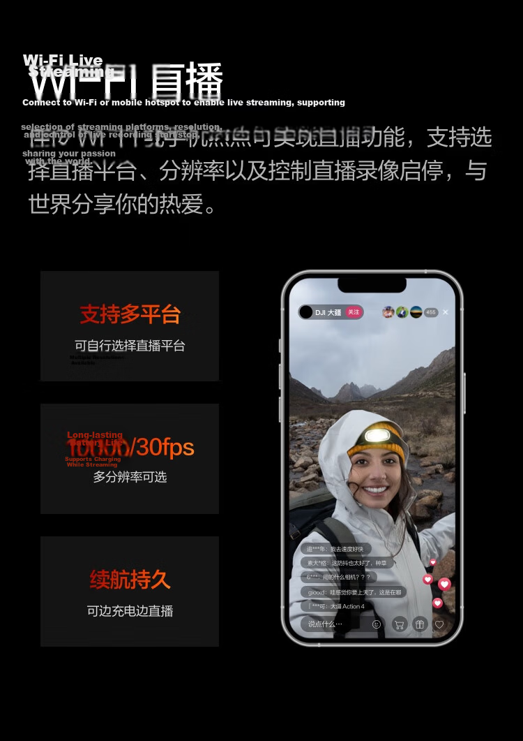 DJI Osmo Action 4 Smart Sports Camera Motorcycle Mountain Road Riding Diving Anti-Shake Outdoor Vlog Portable 4K Travel Camera 19