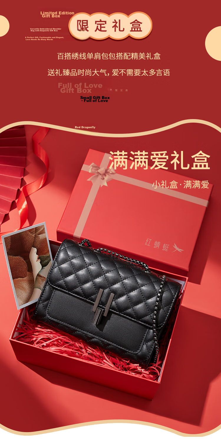 RED DRAGONFLY 2026 New Women's Handbag, Cowhide Crossbody Shoulder Bag, Diamond Pattern Square Bag, Birthday Gift for Mom 2