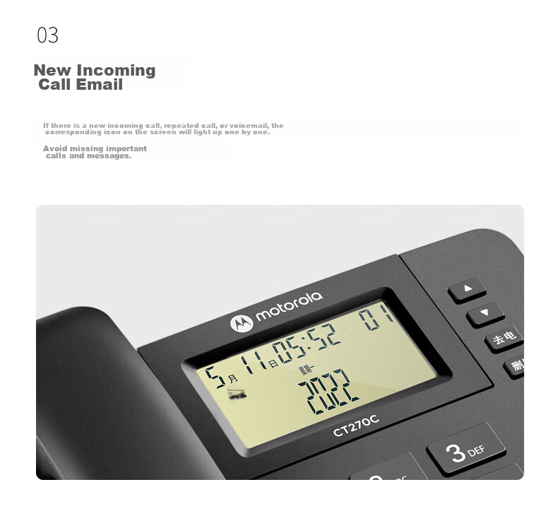 Motorola CT270C Desk Phone Fixed Landline Three-Level Flip Large Screen One-Key Dial Office Home Manager Phone Black 8