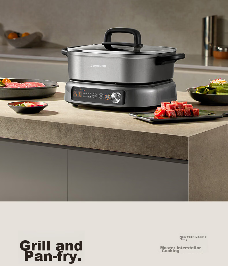 Joyoung 6L Dual-Compartment Electric Hot Pot 2200W Induction Cooker Multi-Function HG60-G855 11