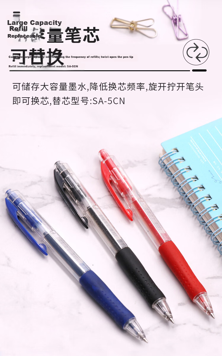 Uni Mitsubishi SN-100 Retractable Ballpoint Pen 1.0mm Blue Ink Student Office Signature Pen 12-Pack Back to School Edition 6