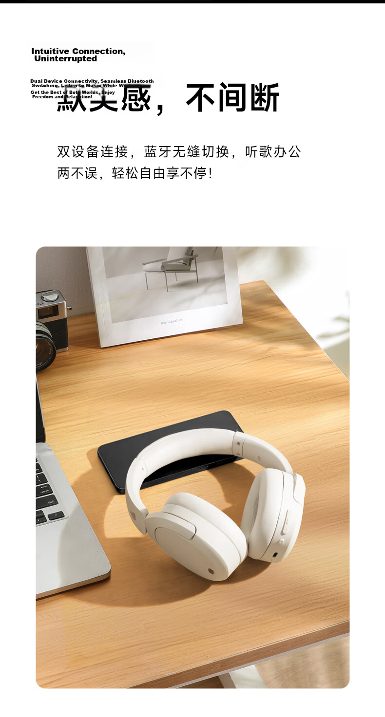 EDIFIER W830NB Over-Ear Active Noise Cancelling Bluetooth Headphones, Comfortable Fit, 96-Hour Battery Life, Spatial Sound Effects, Dual Gold Certification, Mint Green, Graduation Gift 13