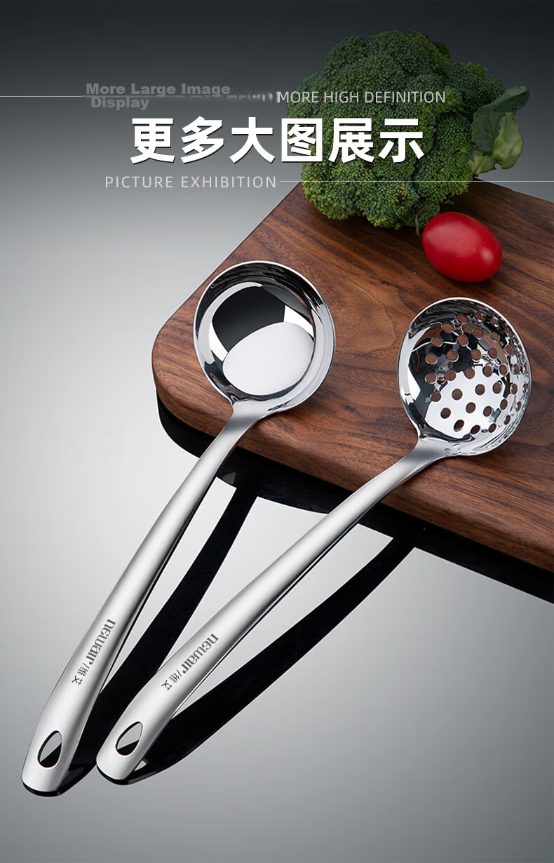 Newair 316L Stainless Steel Soup Ladle and Skimmer Set, 2-Piece Long Handle Hot Pot Spoon, Heat-Resistant Large Soup Ladle for Home Use 12