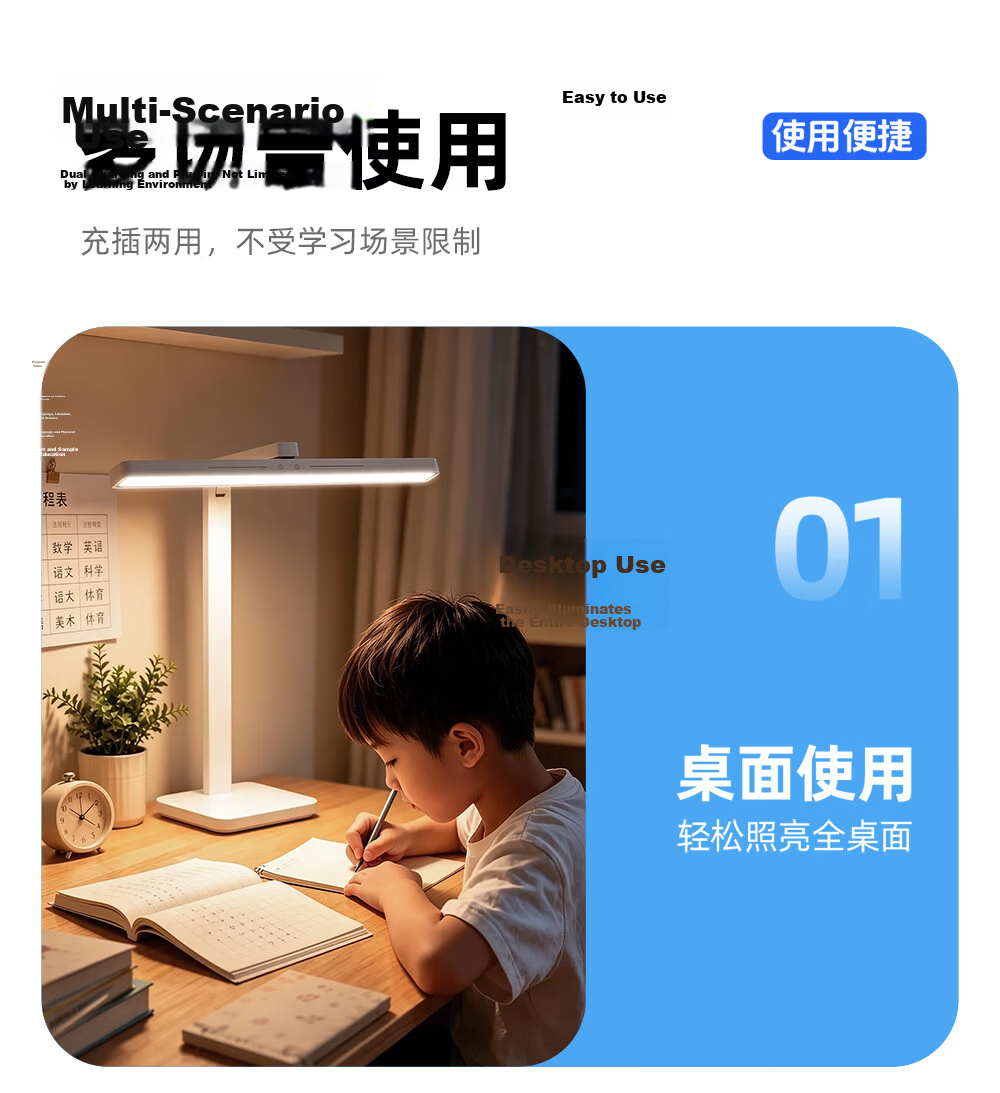 Dell Large Desktop Street Lamp Student Study Dormitory Anti-Myopia Eye Protection Desk Lamp Children's Reading Eye Care Table Lamp 18