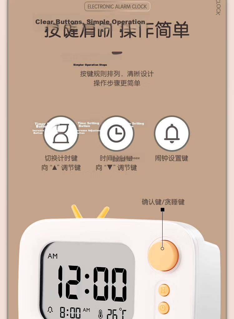 Deli Student Dual-Screen Visual Timer, Self-Discipline Check-In Device, Alarm Clock, Study Planner, Countdown Timer, Time Management Set, Back-To Stationery, Children's Birthday Gift for Boys And Girls 13