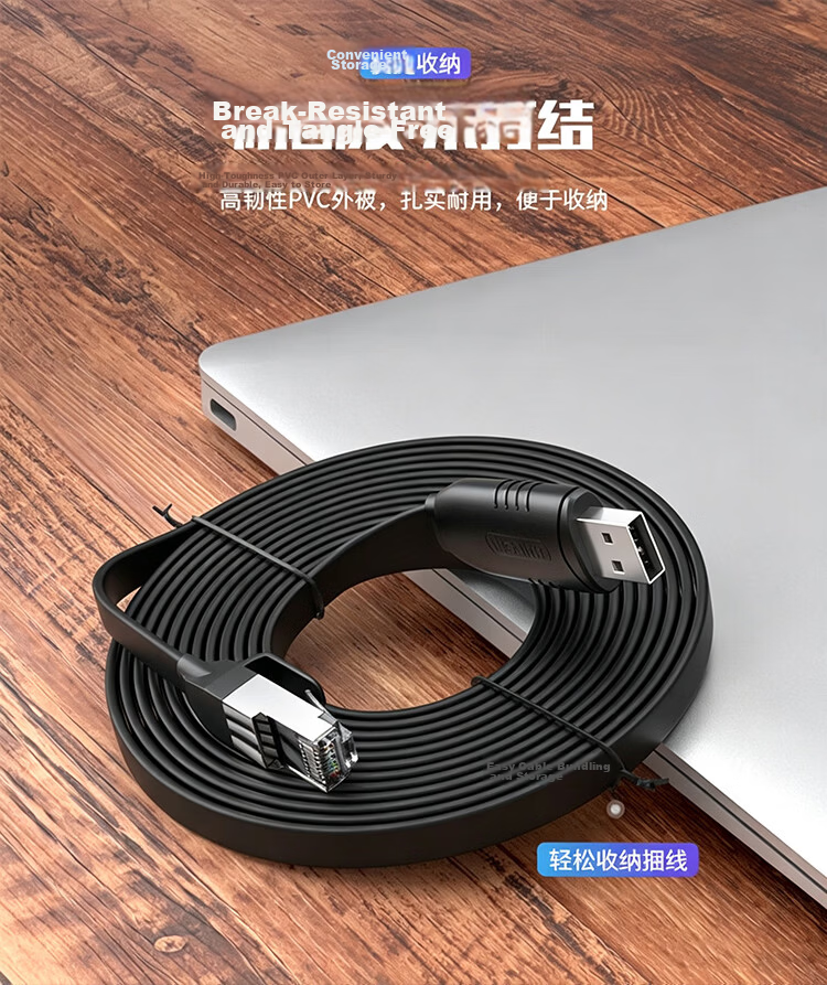 Youyuezhe Console Debugging Cable 1.8m USB to RJ45 Control Cable Switch Configuration Cable for Cisco Huawei Tenda TP-LINK Router Adapter Y-SP02001E 10