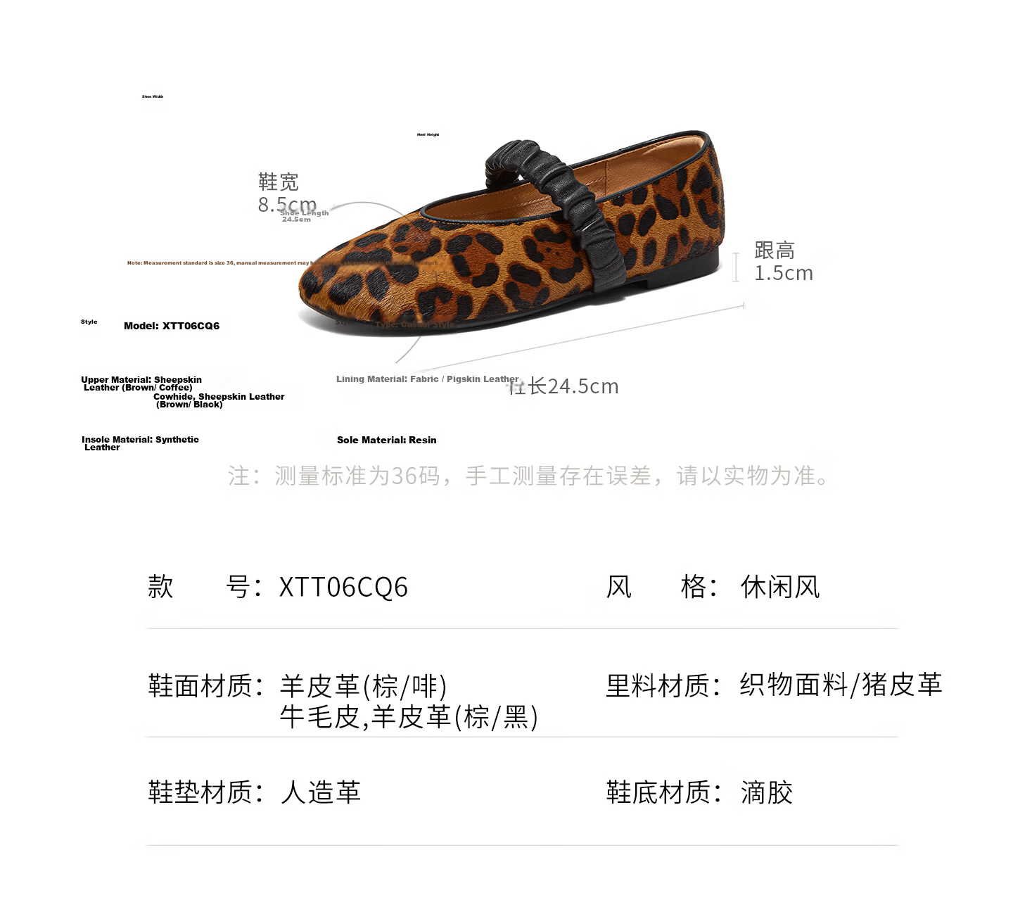 TATA Zhang Xiaowan Artist Mary Jane Shoes Women Lambskin Ballet Flat Black Size 38 19