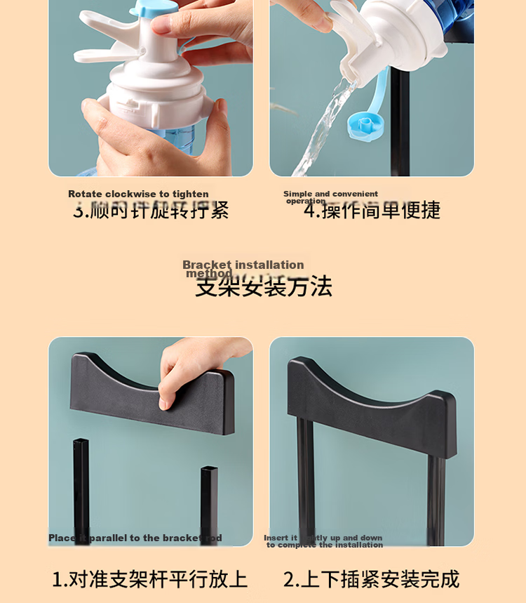 Baijie Barrel Water Dispenser Stand for Large Barrel Mineral Water Drinking Water Machine Stand Barrel with Water Nozzle Switch Tap Black 9