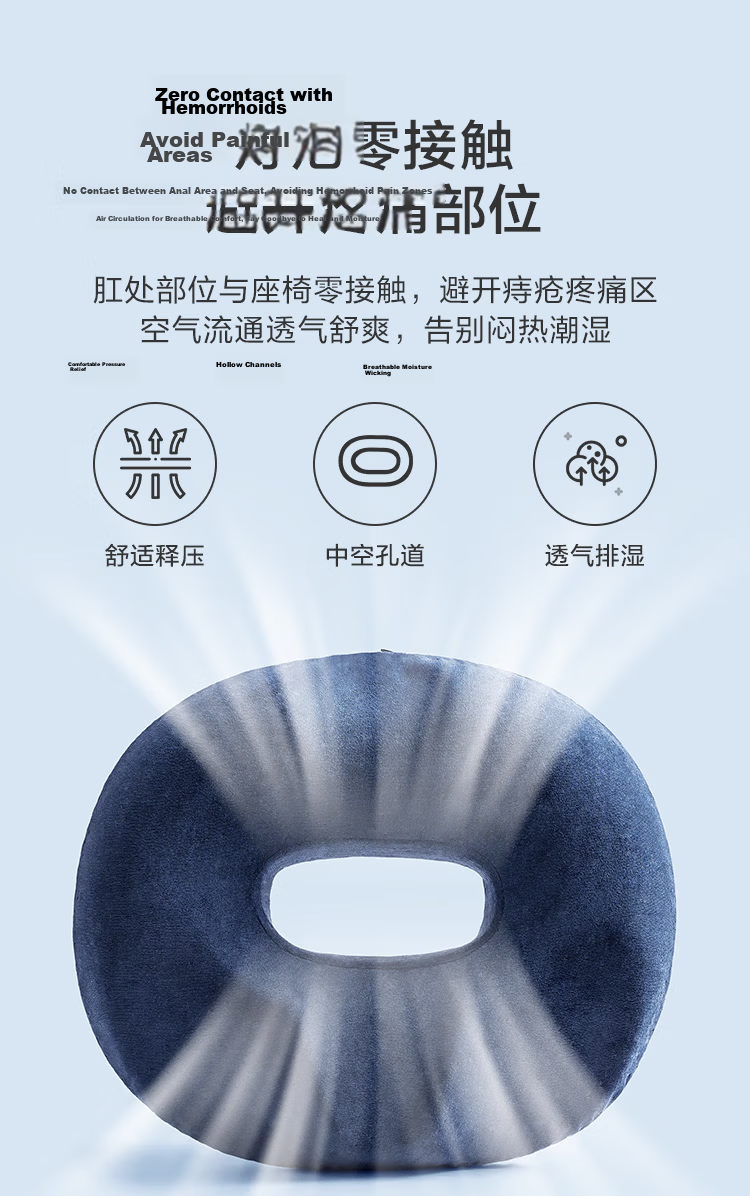 JD Original Petal Cushion, Office And Home Use, Buttocks Cushion, Breathable, Long-Sitting Pressure Relief Chair Pad, Butt Pad for Men And Wome 6