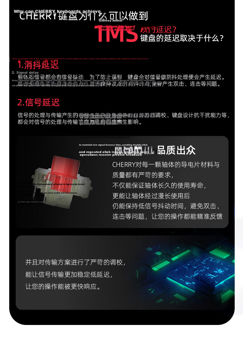 CHERRY MX10.1 Low-Profile Mechanical Keyboard, Bluetooth Wireless 104-Key Keyboard, E-Sports Gaming, RGB Lighting Effects, Ultra-Thin Body, Alloy Shell 9