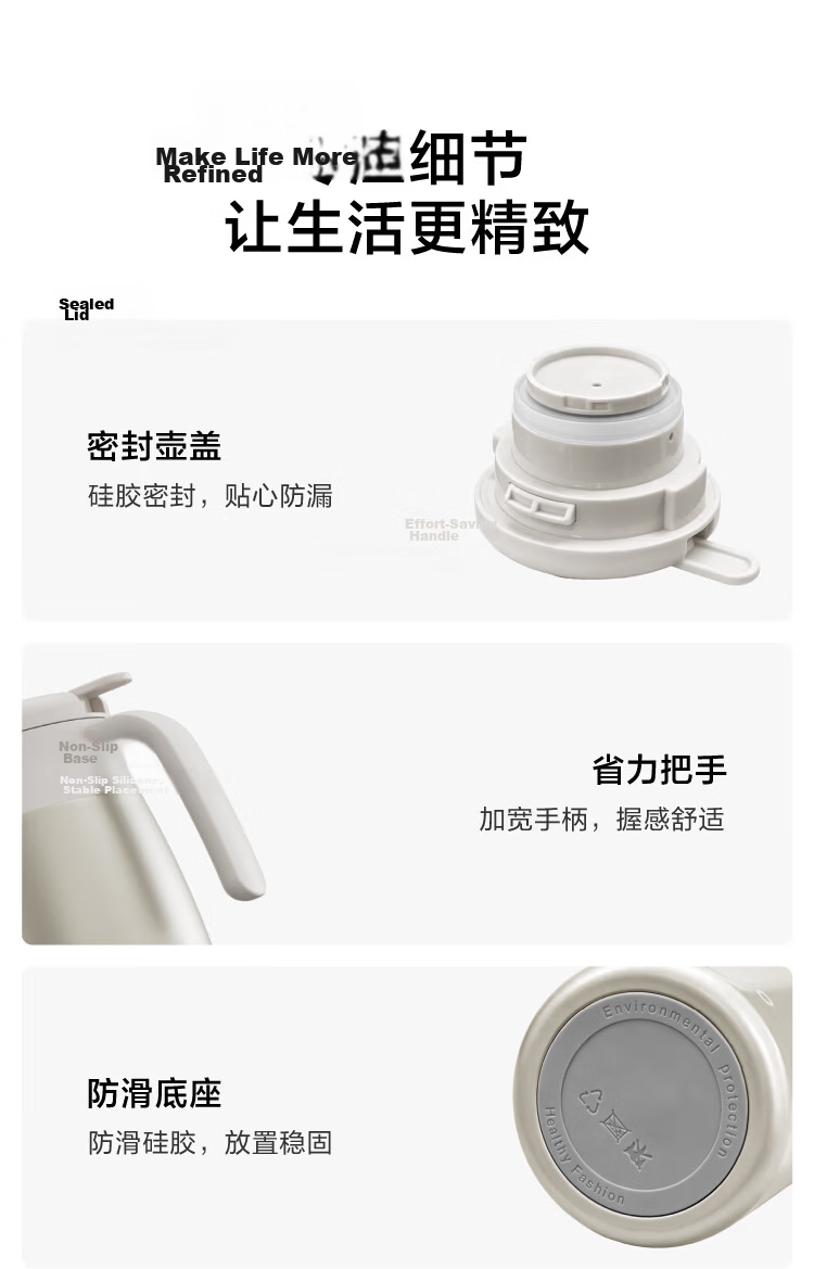 JD Jingzao Insulated Thermos Large Capacity Home Hot Water Bottle Outdoor 316 Stainless Steel Single-Handed Lid Gold 2.2L 14
