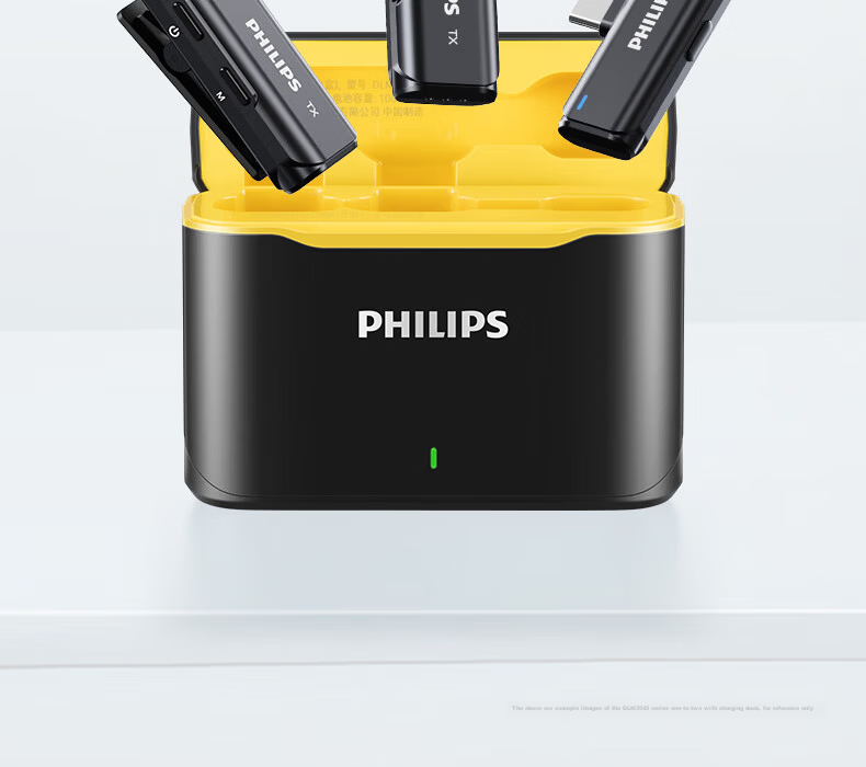PHILIPS Wireless Lavalier Microphone One-to-One Small Bee Receiver Sound Card Host Live Streaming Equipment Outdoor Short Video Plug-in Microphone DLM3545C with National Subsidy 7