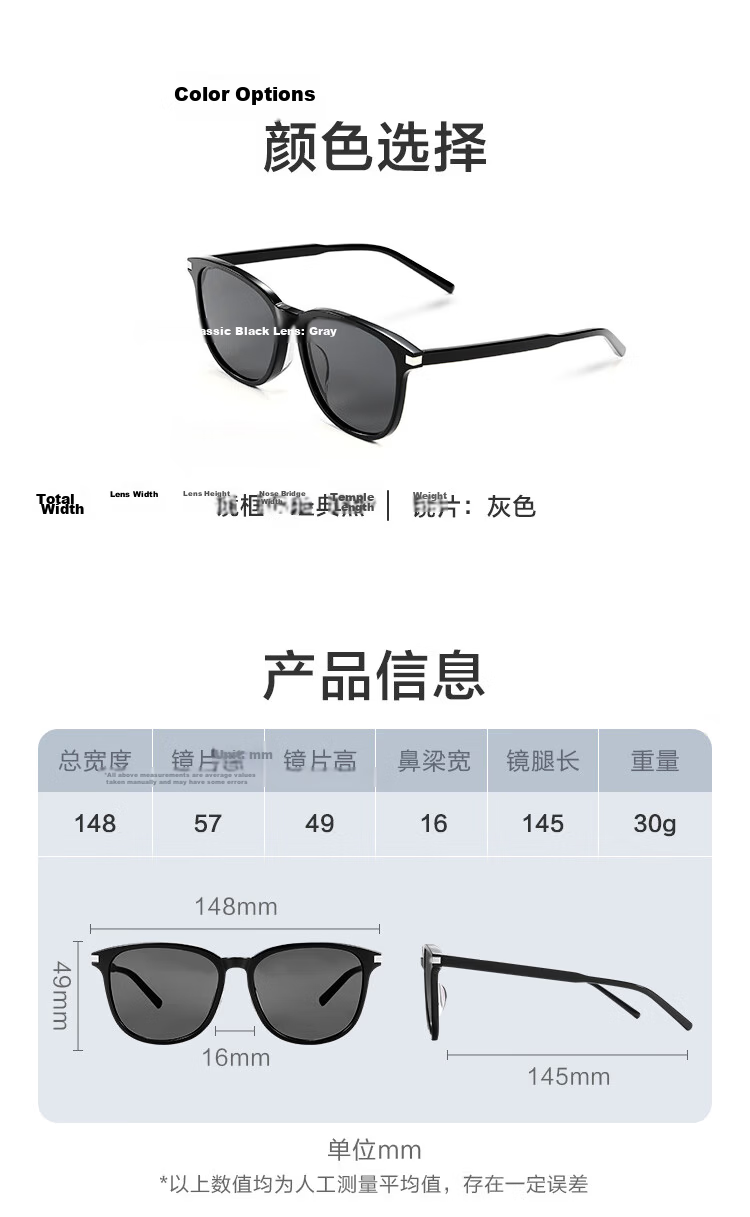 JD Jingzao Vintage Round Frame Sunglasses Women HD Nylon UV Protection Driving Cool Black 15