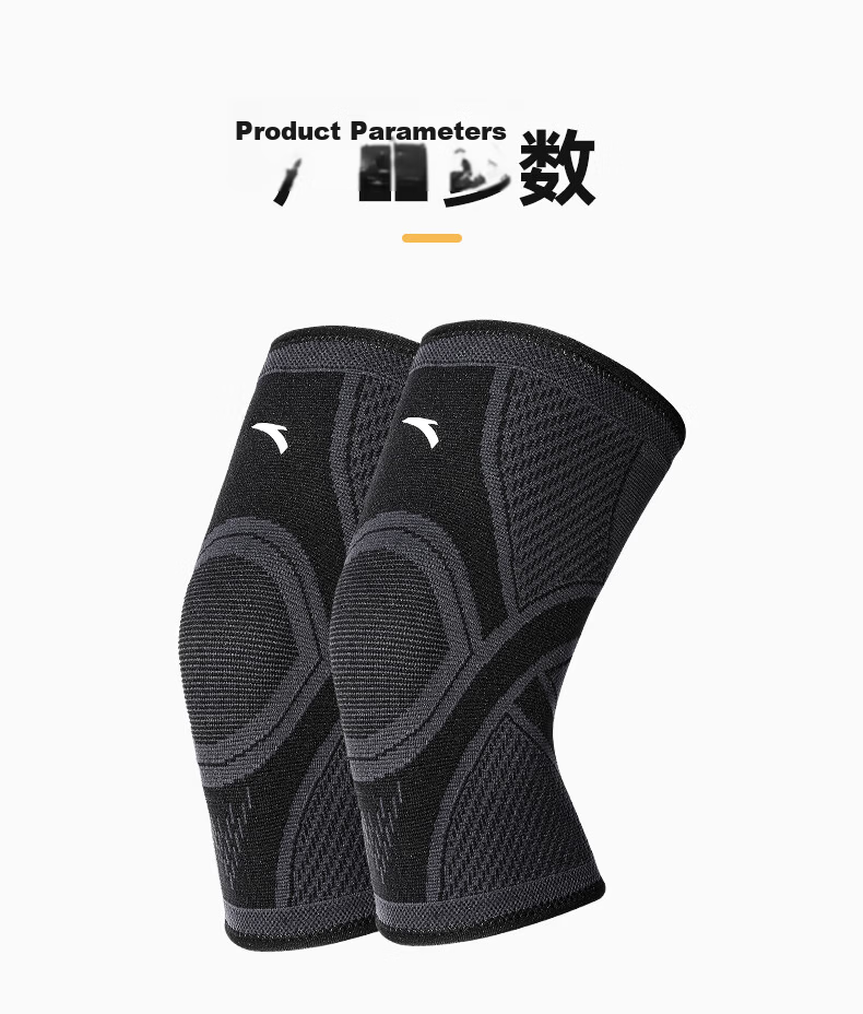 ANTA Knee Brace for Men And Women, Sports Fitness Warmth, for Cold Legs, Knee Cartilage Injury, Running Basketball Protective Gear, Two M Sizes 10