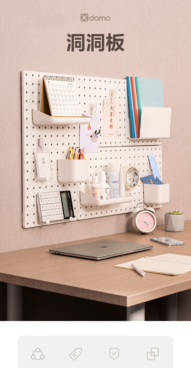 Deli [Large Board] Storage Wall Pegboard, Upright Storage Rack for Desk/kitchen/dorm/e-sports 2