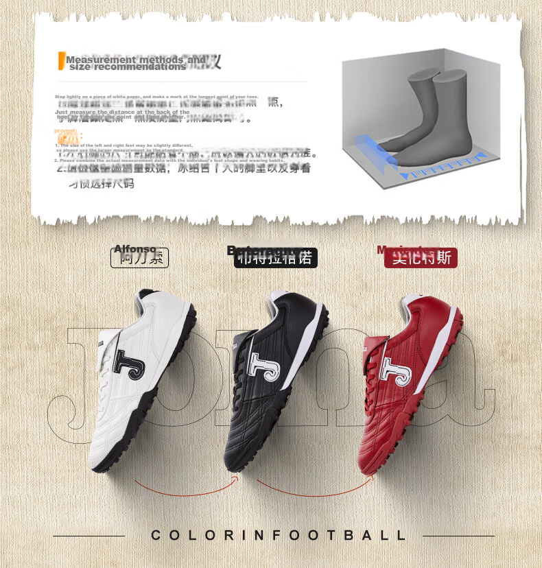 JOMA Kangaroo Leather Soccer Shoes for Adults, Children, Teenagers And Students TF Turf Cleats for Football Matches And Training Shoes Wine Red 43.5 9