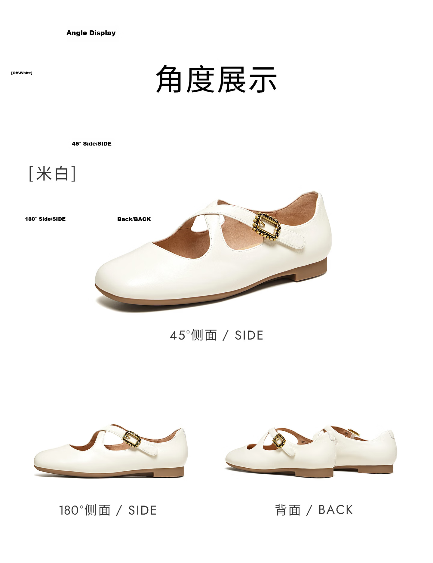 TATA Xing Fei Same Style Supermodel Mary Jane Flats Ballet Shoes Off-White 37 21