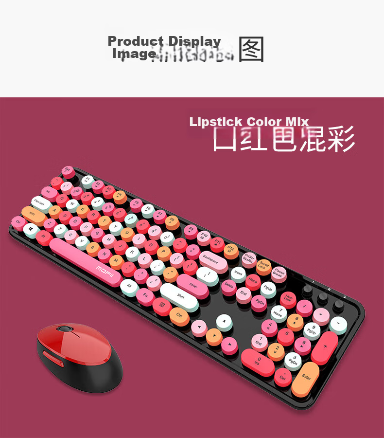 Mofii Sweet Wireless Retro Punk Keyboard and Mouse Set Office Keyboard and Mouse Set Mouse Computer Keyboard Laptop Keyboard Black Multicolor 15