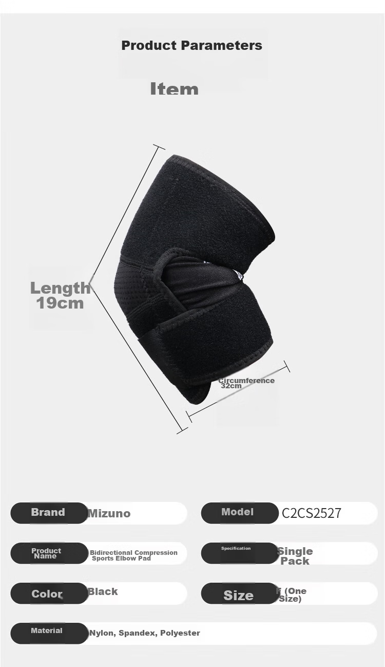 MIZUNO Open Compression Elbow Support Tennis Elbow Brace Unisex Sports Fitness Badminton Basketball Arm Sleeve 2527 Black 12