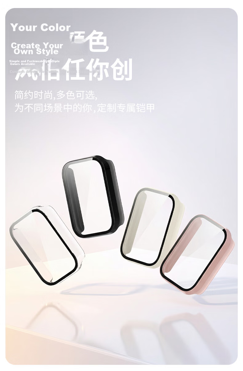 CHENSONG Protective Case for Xiaomi Band 9 Pro, Full Protection Film, Integrated Shell And Screen Protector, Anti-Scratch, Anti-Fingerprint, Shockproof Hard Shell, Transparent Versio 7