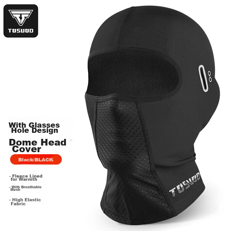 Captain Tas Winter Cycling Face Mask Motorcycle Electric Bike Bicycle Warm Head Cover Windproof Cold Resistant Ski Unisex