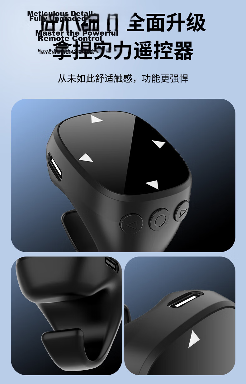 Shuotu Wireless Bluetooth Remote Control for Smartphone, Selfie Camera Beauty Enhancer, Short Video Recording Device, Remote Operation Assistant 12