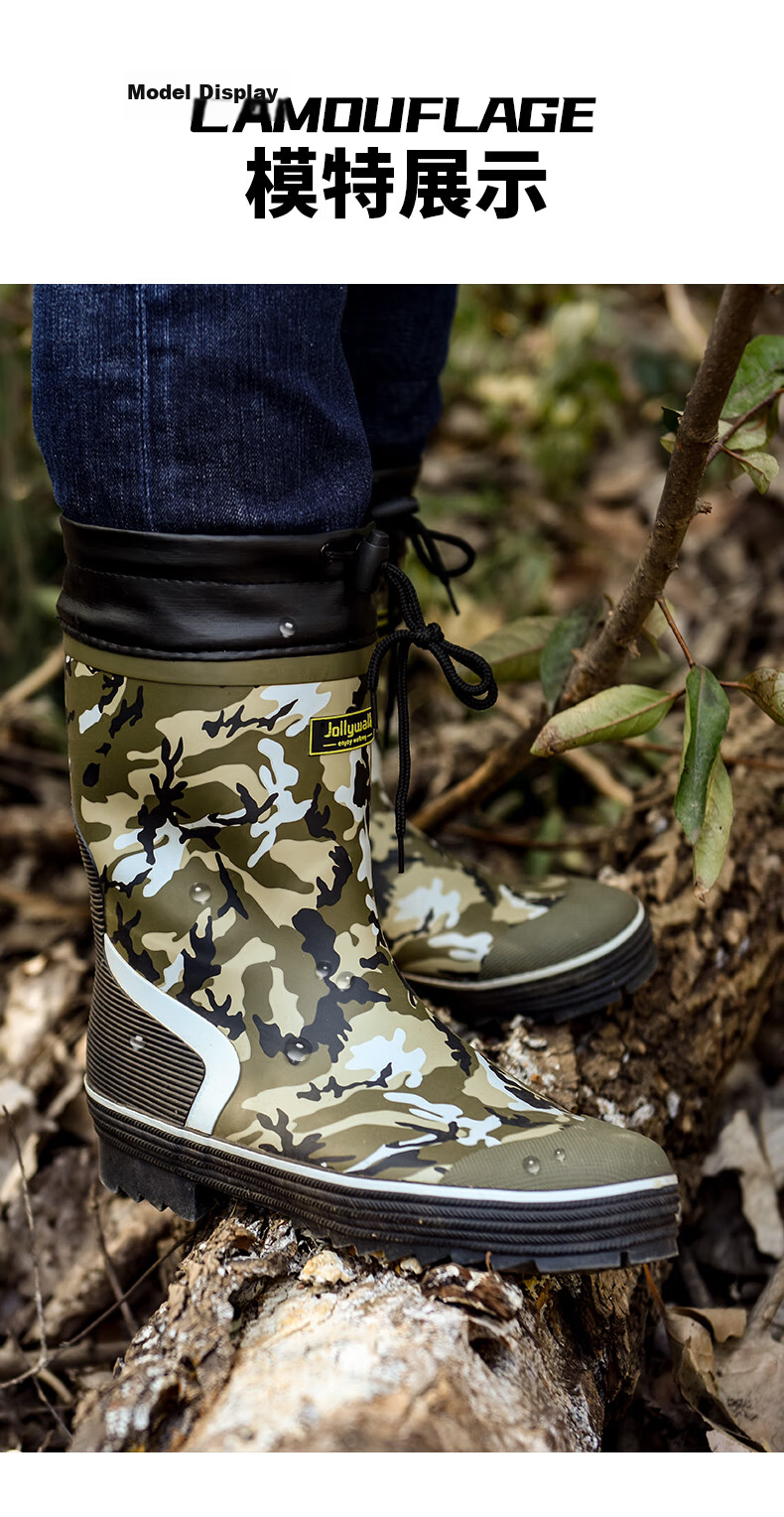 Jolly Walk Mid-Calf Camouflage Rain Boots, Rubber Waterproof Shoes, Outdoor Rain Boots, 219-1, Black Camouflage, Size 40 11