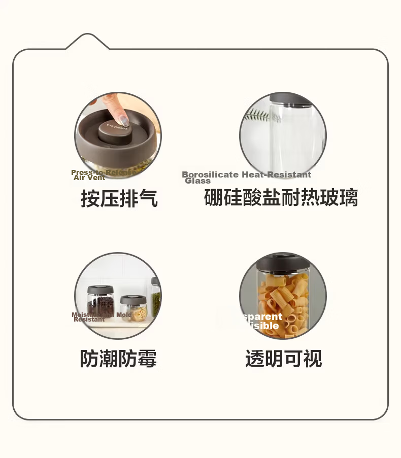 LOCK&LOCK Push-Air Glass Sealed Jar for Grains, Tea Leaves, Kitchen Dry Goods Storage, Milk Powder Container, 400ML, Gray 2