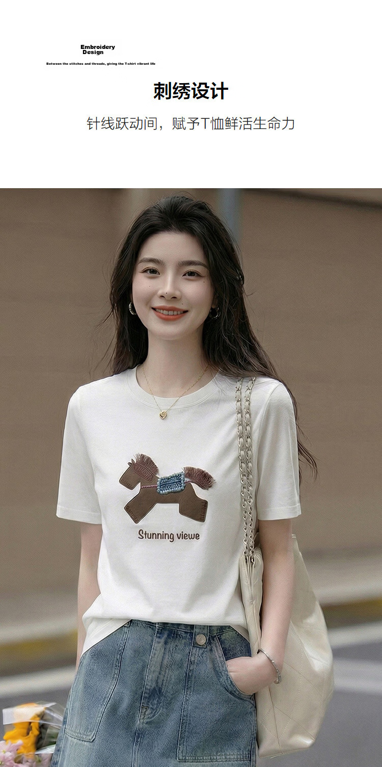 Demana [Cool Feeling Sorona] Summer Crew Neck Small Horse Screen Print Tassel Embroidery Rhinestone Slim Fit T-Shirt for Women Premium Quality 7