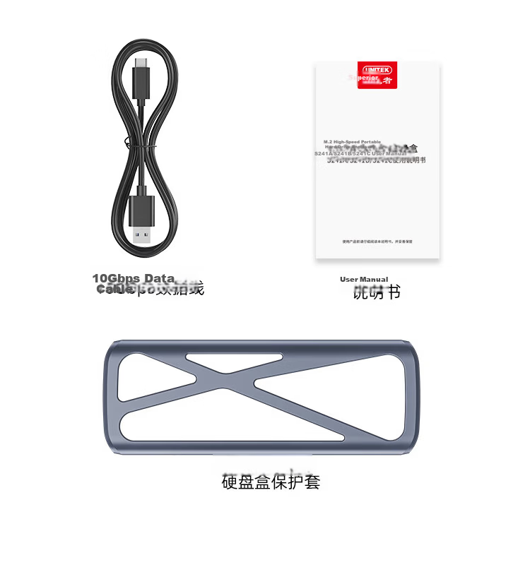 Superior M.2 NVMe SSD Enclosure Type-C 3.2 External Hard Drive Case for Laptop Tablet Mobile Phone SSD Reader 26