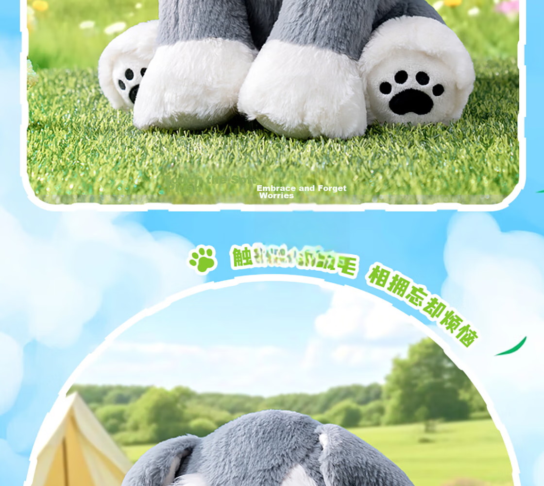 MINISO Good Friend Partner Series Long Plush Companion Doll Plush Toy Pillow Birthday Gift Jilili 7