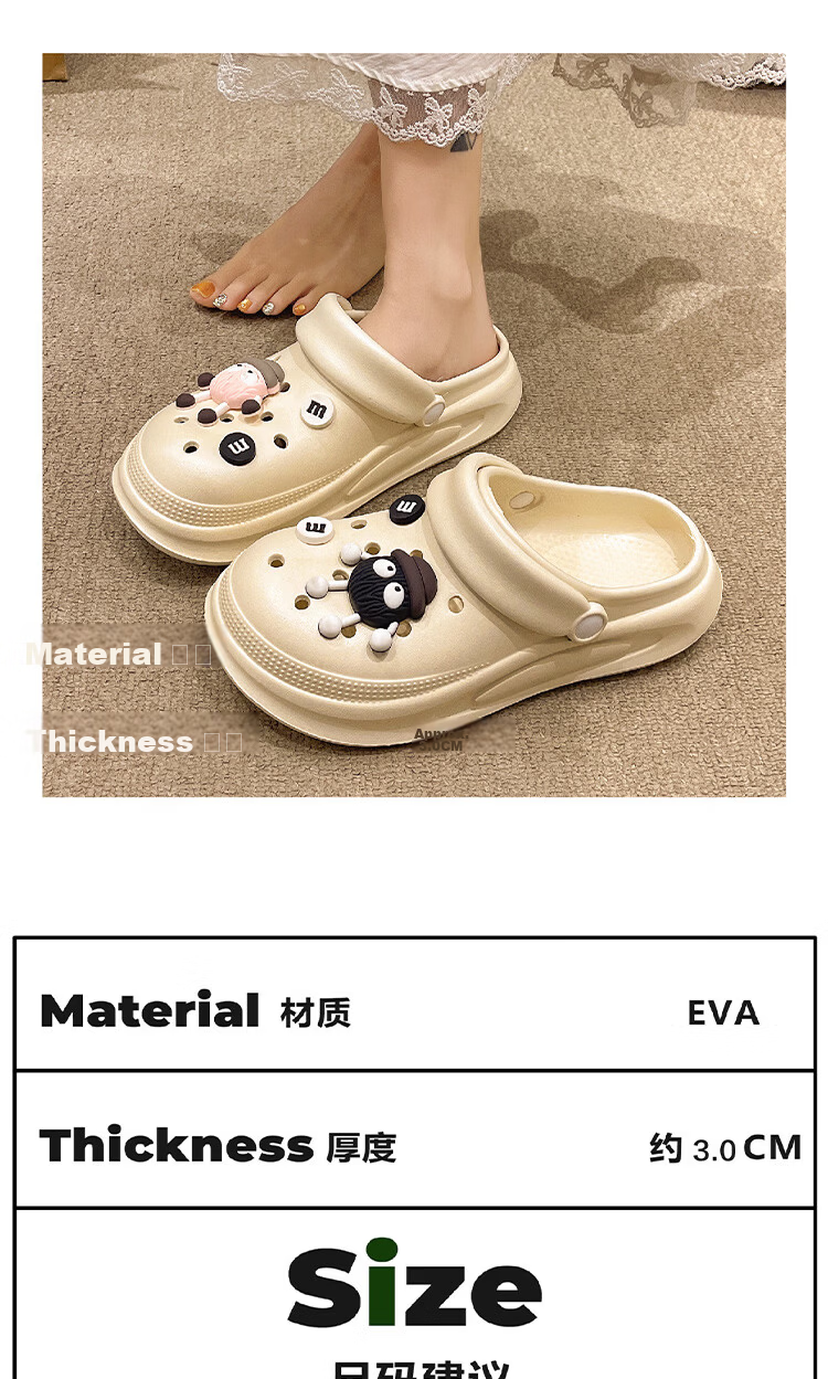 AILAIJIA Cute Thick Sole Clog Sandals for Women, Closed Toe Summer Outdoor Sandals, Off-White, Size 40-41 1