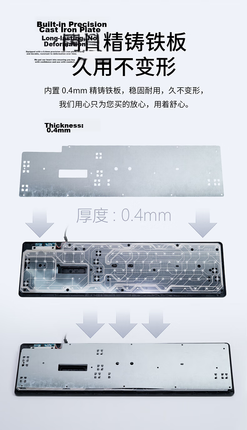 Lenovo Yinen Wired Keyboard Full-Size Business Office Plug and Play Desktop/Xiaoxin Laptop Compatible Wired Keyboard White K301 5